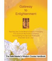 The Gateway to Enlightenment Book